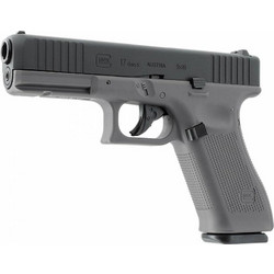 Umarex Glock 17 Gen5 Tungsten Gray 4.5mm