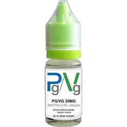 Atmos Lab Nicotine Booster 50VG/50PG 20mg 10ml