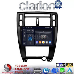 Clarion GL74006B Ηχοσύστημα Αυτοκινήτου με Οθόνη Αφής Bluetooth & GPS
