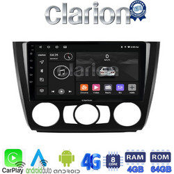 Clarion GL72170 Ηχοσύστημα Αυτοκινήτου με Οθόνη Αφής & GPS