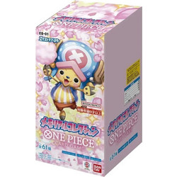 One Piece Card Game - Memorial Collection Booster Display (EB01) - Japanese