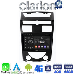 Clarion GL72014 Ηχοσύστημα Αυτοκινήτου με Οθόνη Αφής & GPS