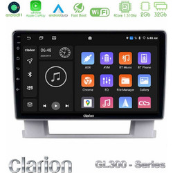 Clarion U-GL3-OP0367 Ηχοσύστημα Αυτοκινήτου με Οθόνη Αφής USB & GPS