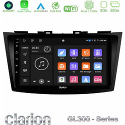 Clarion U-GL3-SZ523 Ηχοσύστημα Αυτοκινήτου με Οθόνη Αφής USB & GPS