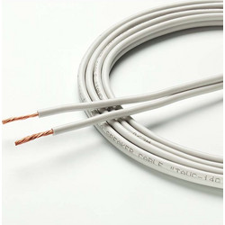 TagaHarmony TAVC-14G Καλώδιο Ηχείων 2x1.62mm Γκρι (Τιμή ανα μέτρο)