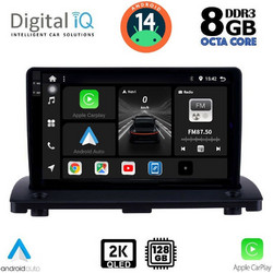 Digital IQ BXF 8789_CPAA Ηχοσύστημα Αυτοκινήτου με Οθόνη Αφής & GPS