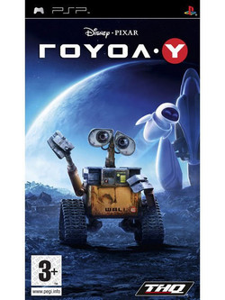 Wall-E Used PSP