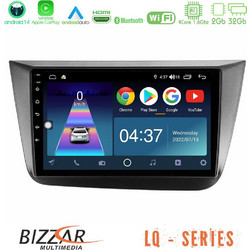 Bizzar U-LQ-ST0840 Ηχοσύστημα Αυτοκινήτου με Οθόνη Αφής Bluetooth & GPS