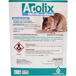 Farma-Chem SA Adolix Wax Block Ποντικοφάρμακο 200gr