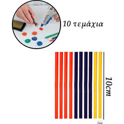 Σετ Ράβδοι Σιλικόνης 7mm 10cm Herran 882660 Κόκκινο - Κίτρινο - Μπλε 10τμχ