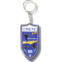 Μπρελόκ Με Τοπωνύμια Crete KCG814