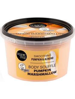 Natura Siberica Organic Shop Pumpkin Marshmellow Ενυδατικό Souffle Σώματος 250ml
