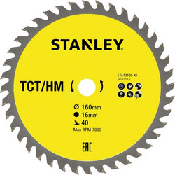 Stanley STA13105 Δίσκος Δισκοπριόνου 160x16mm - 40Δ