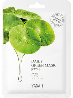 Yadah Daily Green Mask 25ml