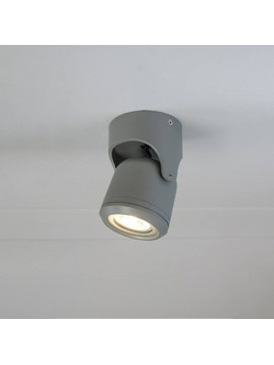 it-Lighting Crescent 1xGU10 Outdoor Spot Grey D:90x90x130mm (80206034)