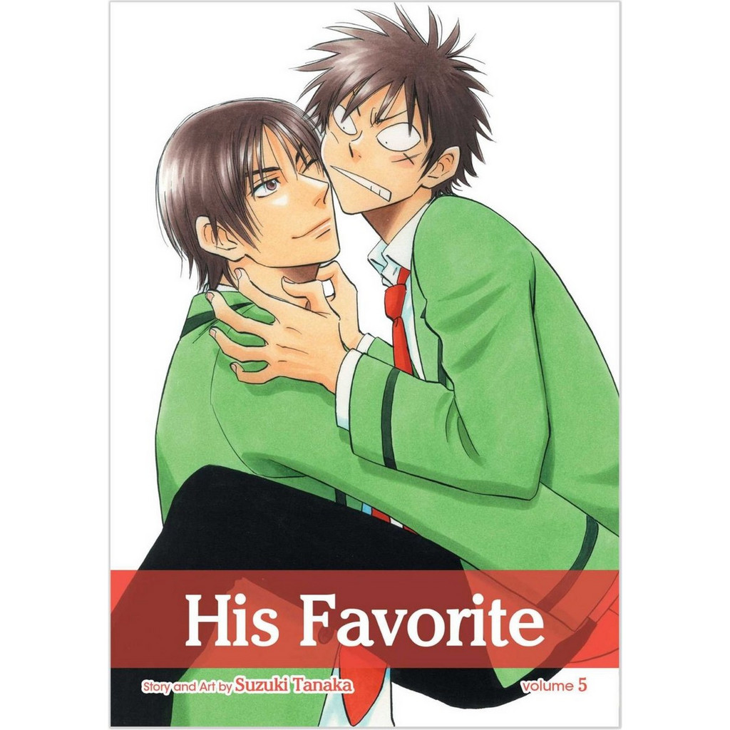 His Favorite Vol. 5 | BestPrice.gr