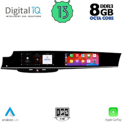 Digital IQ ZFG 733_CPA Ηχοσύστημα Αυτοκινήτου με Οθόνη Αφής & GPS