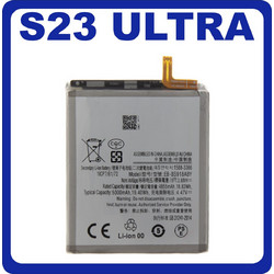 Samsung GH82-30459A (Galaxy S23 Ultra)