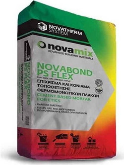 Novamix Novabond PS Flex κόλλα θερμοπρόσοψης γκρι 25kg