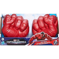 CAPTAIN AMERICA BRAVE NEW WORLD GAMMA SMASH FISTS- G0070