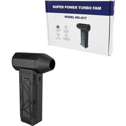 Ασύρματος φορητός φυσητήρας χειρός- Super power turbo fam