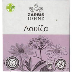 Zarbis Λουίζα 10 Φακελάκια