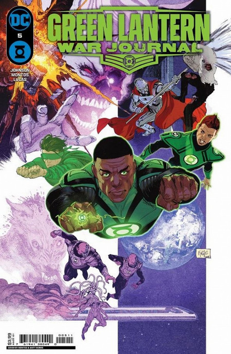 Τεύχος Κόμικ Green Lantern War Journal 5