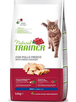 Natural Trainer Adult with Fresh Chicken 1.5kg