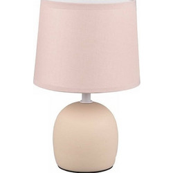 Επιτραπέζιο Φωτιστικό Malu Beige RL Lighting R50802644