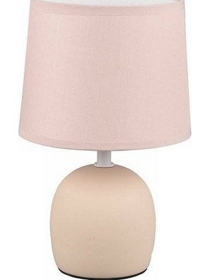 Επιτραπέζιο Φωτιστικό Malu Beige RL Lighting R50802644