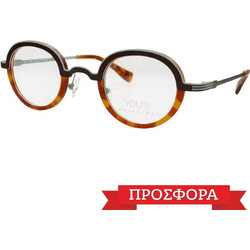 Yous Mod 1088 C15B 41-27-135 Γυαλιά Οράσεως Καφέ Ταρταρούγα