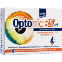 InterMed Optonic B5 Gel 10x0.5ml