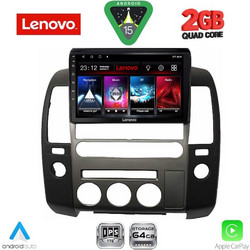 Lenovo LVD 2454_CPA Ηχοσύστημα Αυτοκινήτου με Οθόνη Αφής Bluetooth & GPS