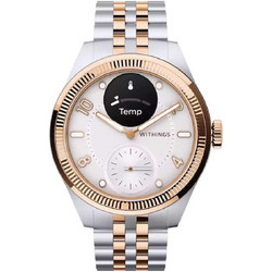 Withings ScanWatch Nova Brilliant 39mm Gold