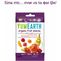 YumEarth Πολυβιταμινούχο Σνακ Φρούτων 50gr