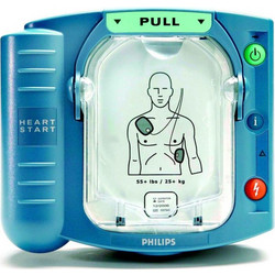 Philips HeartStart HS1 Απινιδωτής Αυτόματος Εξωτερικός