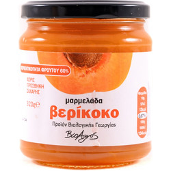 Μαρμελάδα Βερίκοκο ΒΙΟ - Βιοαγρός - 320gr