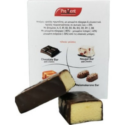 Prevent Barre Bar Milk Chocolate 36gr 4τμχ