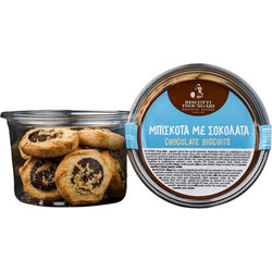 Μπισκότο Cookie Bowl Σοκολάτα 200g | Biscotti Tsoungari