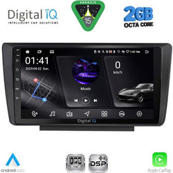 Digital IQ RSF 4594_CPA Ηχοσύστημα Αυτοκινήτου με Οθόνη Αφής & GPS