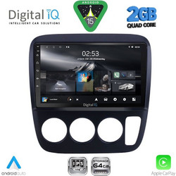 Digital IQ RSD 1112_CPA Ηχοσύστημα Αυτοκινήτου με Οθόνη Αφής & GPS