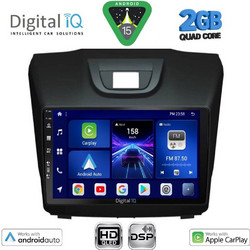 Digital IQ BXC 3255_CPAA Ηχοσύστημα Αυτοκινήτου με Οθόνη Αφής Bluetooth & GPS