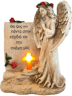 Διακοσμητικό Μνημείου Άγγελος με Ηλιακή Φόρτιση - Φωτιζόμενο