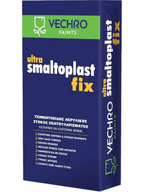 Vechro ULTRA SMALTOPLAST FIX Στόκος Γενικής Χρήσης Ακρυλικός 20Kg