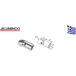 Σύνδεσμος κολώνας F50-100 με προφίλ Φ26 Aluminco 4335