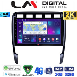 LM Digital ZB8443 Ηχοσύστημα Αυτοκινήτου με Οθόνη Αφής 2DIN USB Bluetooth & GPS