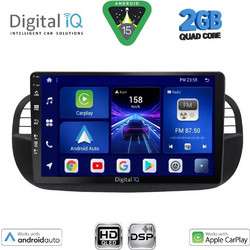 Digital IQ BXC 3130BL_CPAA Ηχοσύστημα Αυτοκινήτου με Οθόνη Αφής & GPS