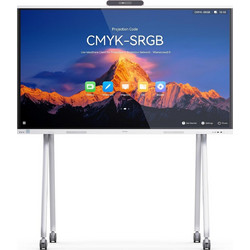 HUAWEI IdeaHub S3 65-Inch