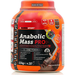 NamedSport Anabolic Mass Pro Dark Chocolate Πρωτεΐνη Ορού Γάλακτος Όγκου 1.6kg