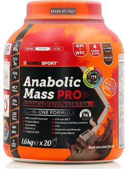 NamedSport Anabolic Mass Pro Dark Chocolate Πρωτεΐνη Ορού Γάλακτος Όγκου 1.6kg